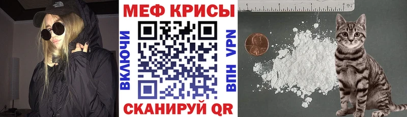 Купить закладку COCAIN  А ПВП  Мефедрон  ГАШ  Канабис  Миллерово