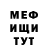 КЕТАМИН VHQ seredin aleksey