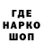 Первитин витя Bako Csongi