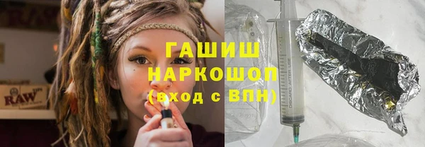 прущие грибы Баксан