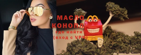 прущие грибы Баксан