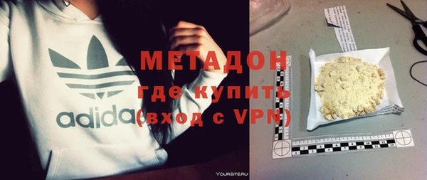 прущие грибы Баксан