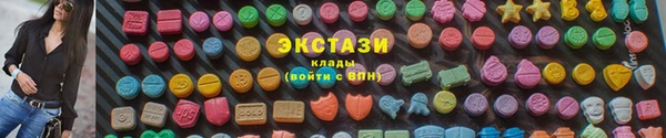 бошки Балахна