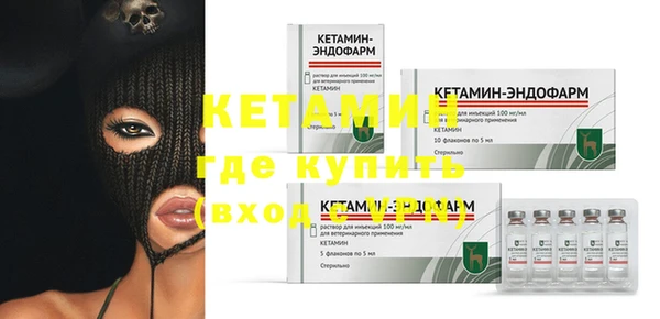 бошки Балахна