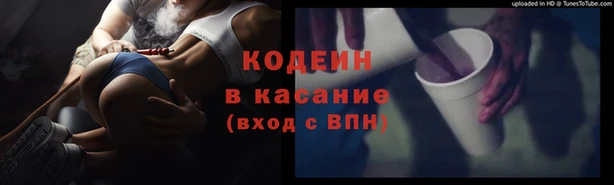 бошки Балахна