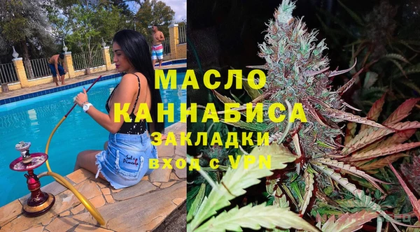 бошки Балахна