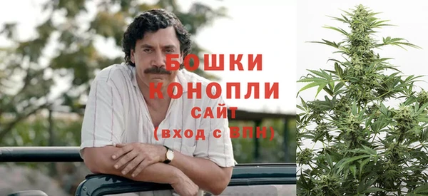 Альфа ПВП Балабаново