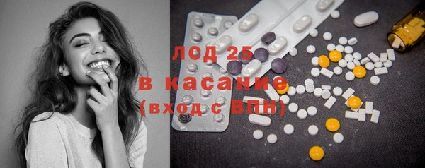 Альфа ПВП Балабаново