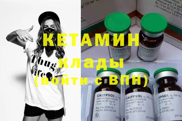 бошки Балахна
