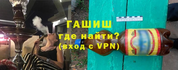 прущие грибы Баксан