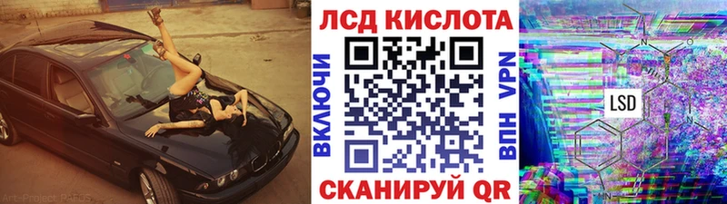 Купить закладки  Миллерово  Марки N-bome 1500мкг 